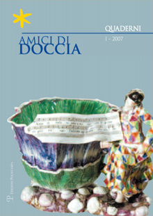Amici di Doccia - I, 2007