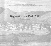 Bagmati River Park 2000