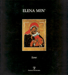 Elena Men